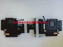 Mechanical X8TI X8TI X9TI X9TI Z2 Z2 X3 X3 Titanium Dragon P 5 7 Heat Dissipation Copper Tube Fan