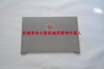 Brand new original Fire Shadow Z4 Z4 Z5 Z5 Z6 A shell casing