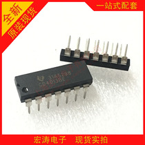 Direct plug-in integrated chip CD4013BE DIP-14 new original Shanghai spot can be shot