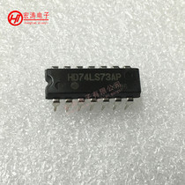 Direct plug-in IC integrated chip HD74LS73AP 74LS73 DIP-14 new original stock