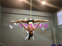 High-altitude acrobatic rope ring Polar Storm 88