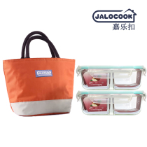 jalocook glass lunch box microwave oven sealed box separated bento box with lid student round fresh Bowl adult