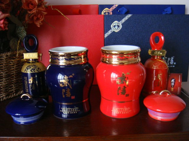 酒版收藏 中国名酒 武陵酒 (少酱 中酱) 530ml 礼盒套装小酒版