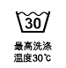 ysl哪國代購最便宜嗎 和田傢 2020夏裝新品韓國代購薄款深V針織罩衫短款 ysl哪款包