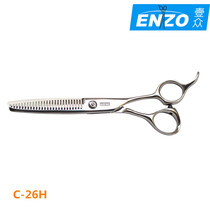 Japan MATSUKA C-26H V tooth scissors scissors professional hairdressing scissors male hair professional
