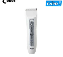 CODOS CODOS professional adult hair clipper silent childrens electric clipper shaving tool T9