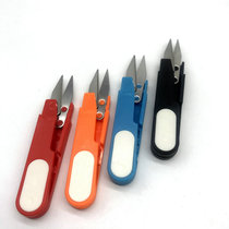 Badminton racket thread mini scissors with hat protective cover Portable travel outdoor fishing rod threading and cutting tool