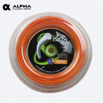 ALPHA ALPHA TSB-09 Large plate tennis racket line round hard polyester line 200 meters
