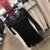 MATERIAL GIRL LADY LACE UP SLEEVE DRESS Dress 210328M01 Will Hang Silk