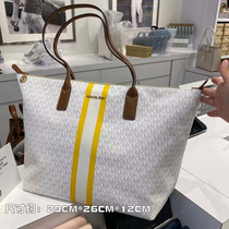 MK Horn Tot Zipper Tote Bag Large Lady Single Shoulder Bag