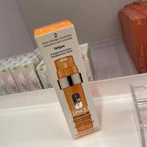 May 20 U.S. production Clinique Clinique Clinique Orange Live Core 10ml