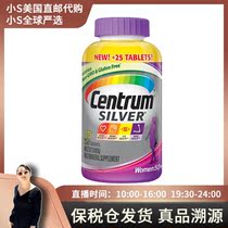 23 years of good deposit silver sheet ladies with 275-grain bonded warehouse