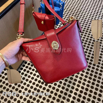 COACH GUCCI ADDEE SMALL Bucket Bag Fries Bag Lady Single Shoulder Inclined Satchel Bag