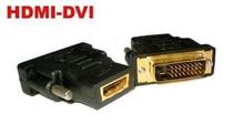 High quality DVI to HDMI adapter conversion head DVI 24 1 revolution HDMI female