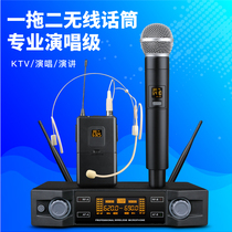 U section UW-216 one drag two wireless microphone head wearing headset collar clip chest microphone stage performance