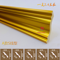 European style PU line ceiling line decoration living room wall nail corner light with ceiling horn line light decorative strip