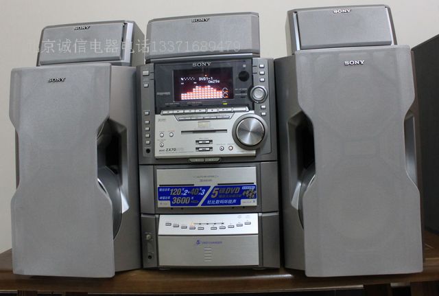 daewoo dhc xd7150