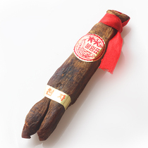 Extra-large single branch 40 gr Changbai Mountain High Lido not directly involved in red ginseng 8 years root Non-Korean Zhengzhuang 6 years Root