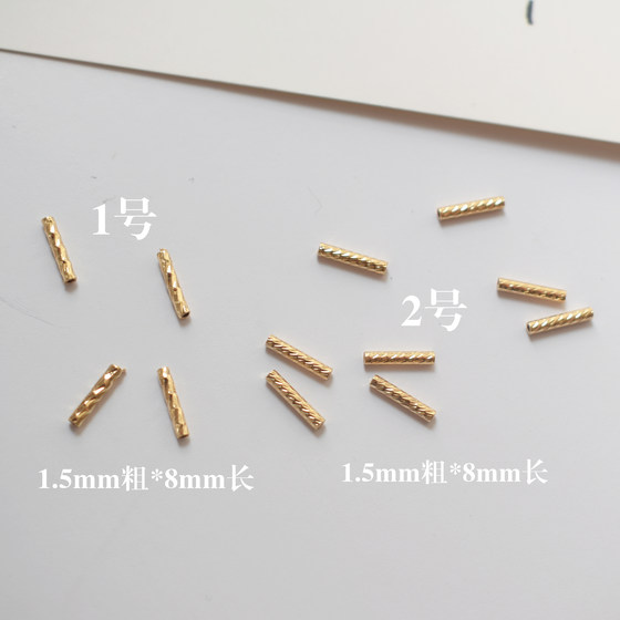 14K Real Gold Bag Gold Color Protection DIY 보석 액세서리 조각 꽃 구부린 파이프 스트레이트 파이프 팔찌 팔찌 Full Star Bent Pipe 14K Real Gold Bag Gold Color Protection DIY 보석 액세서리 조각 꽃 구부린 파이프 스트레이트 파이프 팔찌 팔찌 Full Star Bent Pipe