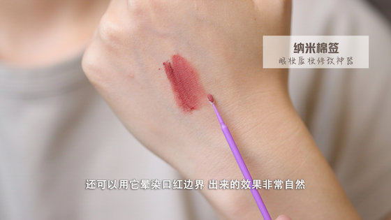 각 손의 하나의 팩! 손이 부러진 눈 메이크업 아이브로 아이브로 아이 섀도 각 손의 하나의 팩! 손이 부러진 눈 메이크업 아이브로 아이브로 아이 섀도