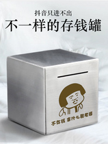 Stainless steel white gold new only to not take adult large capacity Childrens online red creative trembling with the same savings