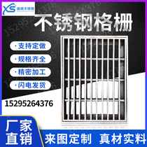 New galvanized 304 stainless steel home rectangular drain cover floor drain cover gap style gutter garage grille