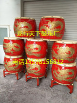 18-inch carved dragon drawing gold drum cowhide big drum War drum carved dragon drum Musical instrument big drum send drum stand