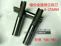 Cemented carbide welding YW2 tungsten steel straight shank oblique edge end mill 6 7 8 9 10 11 12 13 14-25