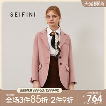 Shi Fan Li Quan wool coat New wool coat short double-sided coat female