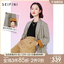 Shi Fanli suit jacket British style 2021 new spring loose Korean temperament casual thin plaid suit