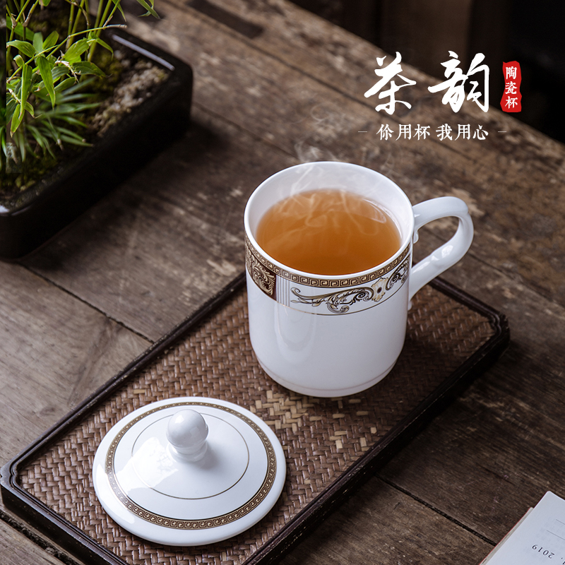 Jingdezhen ceramic cups with cover household water cup tea office cup hotel LOGO custom suits for the meeting room