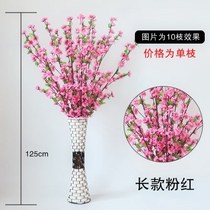 Simulation Fake Flower Small Peach Blossom Branches Decoration Flower Living Room Dining Room Restaurant Flower Arrangement Pendulum Room Furnishing Plastic Silk Flowers Placement