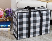 Large number bag thickened plastic bag Quilt Collection Bag Woven Bag moving bag Handmade Hemp Bag Waterproof packing bag