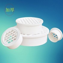PVC pipe drain pipe inserted floor drain straight plug floor drain 50 75110160 balcony easy floor drain fitting flat cover