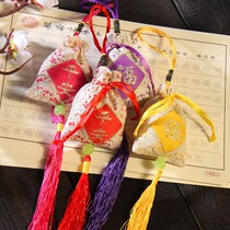 Neck Dai Ping An fu end Afternoon Fragrant Bag Diy Fragrant Bag Empty Bag Pocketbag Gufeng Epidemic Prevention Sachet Sack Empty Bag Pendant