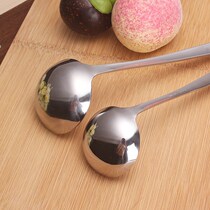 Special thick stainless steel water spoon lengthened long handle water ladylike kitchen with soup ladle porridge spoon for home long spoon scoop with water large spoon