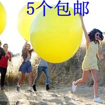 Balloon Large Mega Balloon Extra-large Balloon Special atmospheric ball thickened large number 36 inch 72 inch 100 inch
