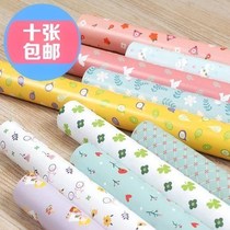 Wrapping paper gift box minimalist casual gift big number packed birthday yellow handmade girl less decorated with self-adhesive