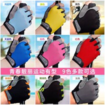 Half-cut glove mens season riding abrasion-proof breathable dew finger sports gloves female gym half finger anti-slip thin