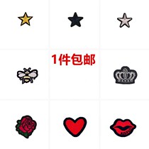 Badge Clothing Sticker Trademark Sewn on clothes Stickers Sports Pants Down Clothing Appliqual Patch Patch Patch Fashion