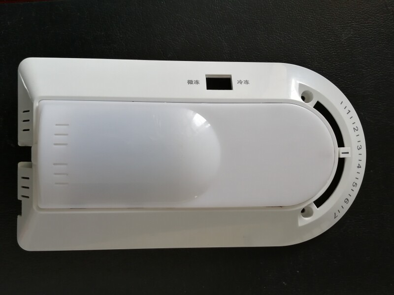 新飞冰箱原装220v冷藏led灯照明灯1w 保鲜灯板 e14耐低温冰箱灯泡