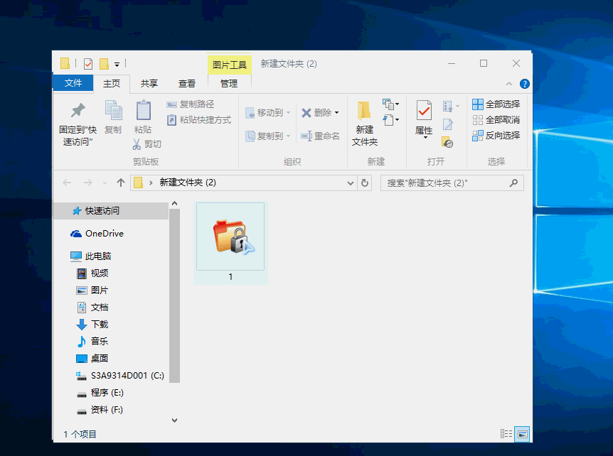 862_642gif 动态图 动图