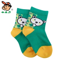 (1 pair) childrens socks small AB combed cotton socks male and female baby socks under 3 years old