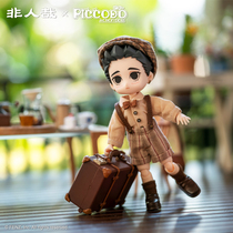 (Spot)Non-human xpiccodo body9 Nezha British clothing ver baby clothes