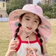 어부 모자, 여름 얇은 통기성 태양 모자, 접이식 큰 모자 챙, 남자, 여자, 어린이, 어린이, 해변 모자 아기 어부 모자, 여름 얇은 통기성 태양 모자, 접이식 큰 모자 챙, 남자, 여자, 어린이, 어린이, 해변 모자 아기