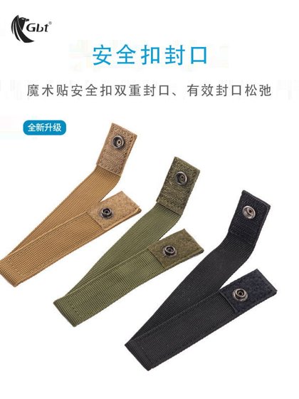 실외 몰 웨빙 버클 1 인치 웨빙 고정 캐러밴 버클 스토리지 배낭 보조 클램프 실외 몰 웨빙 버클 1 인치 웨빙 고정 캐러밴 버클 스토리지 배낭 보조 클램프