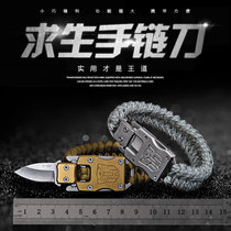 EDC multi-function knife Outdoor self-defense weapon Field survival bracelet knife Portable equipment Transformers knife