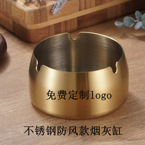 New ashtray Stainless Steel Creative Big Number Personality Home Hotel Restaurant Internet Café Anti-Fall Windproof Custom LOGO