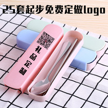 Student Chopsticks Spoon Suit Portable Cutlery Three Sets Korean Version Cute Childrens Box Fork Stainless Steel Adult