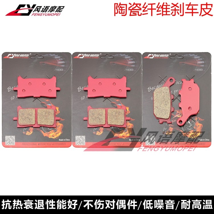 沪宁股份获得发明专利授权：“一种安全保护装置用制动总成”